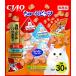  Ciao (CIAO)..~. Bit'z морепродукты * куриная грудка варьете 12g×30 пакет кошка для закуска 