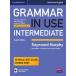 Grammar in Use Intermediate Student's Book with Answers and Interactive eBo