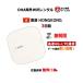 [ в аренду ] за границей Wifi маршрутизатор Hong Kong HONGKONG 3 дней безграничный в оба конца бесплатная доставка SIMO E1k громкий Wifi маршрутизатор 2.3 день в аренду WiFi отправка в тот же день безопасность возмещение есть 