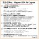 ���{ eSIM 180���� 15GB �v���y�C�hSIM �h�R���ʐM�� docomo 4G/LTE��� �f�[�^�ʐM��p QR�R�[�h���s �_��s�v ���S�����؂� ���S�҈��S�T�|�[�g �֘A�摜4
