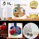  подарок на Bon Festival подарок уголь . Taiwan . дракон чай . в коробке 2 вида комплект ( золотой . чай /. дракон чай ) каждый чай лист 50g oolong tea подарок день рождения подарок модный Taiwan чай 