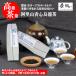  Taiwan чай уголь .. дракон чай .. гора синий сердце . дракон чай чай лист 30g(5g×6pcs) шт упаковка высота гора чай oolong tea китайский чай подарок подарок .. прекрасный 