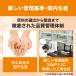 ���[�����[���[ 30���� DHC ���� �ŒZ�������� | �T�v�������g ���[���� �֘A�摜4
