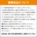 ���[�����[���[ 30���� DHC ���� �ŒZ�������� | �T�v�������g ���[���� �֘A�摜5