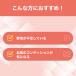 �V�R�r�^�~��A 30���� DHC ���� �ŒZ�������� | �T�v�� ���[���� �֘A�摜3