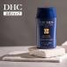 DHC MEN all-in-one mo chair chua gel < face * body for beauty care liquid > DHC official most short immediately hour shipping | face lotion men's beauty care liquid man cosmetics 