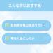�Z���g�W���[���Y���[�g 30���� DHC ���� �ŒZ�������� | �T�v�������g ���[���� �֘A�摜3