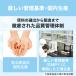 �Z���g�W���[���Y���[�g 30���� DHC ���� �ŒZ�������� | �T�v�������g ���[���� �֘A�摜5