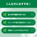 �J���V�E�� �^�}�O ���p90���� DHC ���� �ŒZ�������� | �T�v�������g �}�O�l�V�E�� �� �֘A�摜3