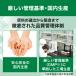 �J���V�E�� �^�}�O ���p90���� DHC ���� �ŒZ�������� | �T�v�������g �}�O�l�V�E�� �� �֘A�摜5