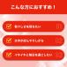 �A�X�^�L�T���`�� 30���� DHC ���� �ŒZ�������� | �T�v�� �T�v�������g ���[���� �֘A�摜3