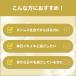 �M���o�iGABA�j 30���� DHC ���� �ŒZ�������� | �T�v�������g ���[���� �֘A�摜4