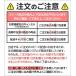 �Ȃ߂炩 �n�g���M plus 30���� DHC ���� �ŒZ�������� | ���e �T�v�������g �T�v�� ���� ���[���� �֘A�摜3