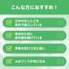 �r�^�~��D 30�� DHC ���� �ŒZ�������� ��| �r�^�~�� �T�v�� �T�v�������g ���[���� �֘A�摜3