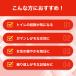 �N�����x���[�{�C�\�T�~�W�� 30���� DHC ���� �ŒZ�������� | �T�v�������g �T�v�� ���� ���[���� �֘A�摜3