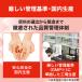�N�����x���[�{�C�\�T�~�W�� 30���� DHC ���� �ŒZ�������� | �T�v�������g �T�v�� ���� ���[���� �֘A�摜5