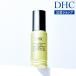 dhc 美容 保湿 オイル 【お買い得】【メーカー直販】DHCオリーブバージンオイル