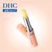 dhc [ DHC official ]DHC medicine for lip cream 