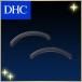 dhc [ DHC официальный ]DHC ресницы машина la-( Gold ) изменение резина | тушь для ресниц 
