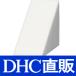 dhc 【 DHC 公式 】DHCメークアップスポンジB