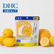 �r�^�~��C�i�n�[�h�J�v�Z���j ���p90���� DHC ����  | �T�v�� �r�^�~�� �r�^�~��c �T�v�������g �֘A�摜1