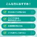 �V�g������ 30���� DHC ����  | �A���M�j�� ���p �j�� ���� �T�v�������g �T�v�� �֘A�摜4
