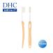 dhc �y DHC ���� �zDHC�f���^���u���V�i���炩�߁j�I�����W�@| ���u���V