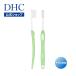 dhc [ DHC официальный ]DHC зубной щетка ( мягкость .) зеленый | зубная щетка 