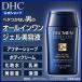 dhc man cosmetics face lotion men's [ DHC official ] DHC MEN all-in-one mo chair chua gel < face * body for beauty care liquid >