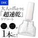 dhc 【メーカー直販】DHCスピーディ ベース＆トップコート　| ネイルケア