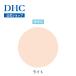 dhc [ DHC официальный ]DHC лекарство для PW Press do пудра UV< заправка > свет 