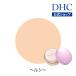 dhc [ DHC official ]DHC Q10mo chair chua care clear face powder < healthy >( puff attaching )