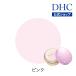 dhc [ DHC official ]DHC Q10mo chair chua care clear face powder < pink >( puff attaching )