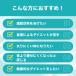 �t�H�[�X�R���[ 30���� DHC ����  | �T�v�������g �_�C�G�b�g�T�v���j�� ���� �֘A�摜2