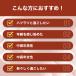 �}�J 30���� DHC ����  | �j�� ���� �T�v�������g �֘A�摜2