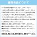 �Z���g�W���[���Y���[�g 30���� DHC ����  | �T�v�������g �֘A�摜5
