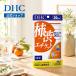  хурма . этикет 30 день минут DHC официальный | supplement дополнение запах 