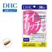 dhc supplement [ DHC официальный ]nei Ricci 30 день минут [ питание функция еда ( цинк * биотин *β- Caro тонн )] | дополнение красота supplement 