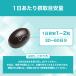 �t�H�[�X�R���[ �\�t�g�J�v�Z�� 30���� DHC ����  | �T�v�������g �_�C�G�b�g�T�v���j�� ���� �֘A�摜3