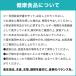 �t�H�[�X�R���[ �\�t�g�J�v�Z�� 30���� DHC ����  | �T�v�������g �_�C�G�b�g�T�v���j�� ���� �֘A�摜5