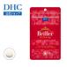 dhc supplement [ DHC официальный ]Briller( желтохвост e) extra выше [ планшет ] 15 день минут | дополнение красота supplement 