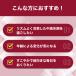 �哤�C�\�t���{�� �z���^ 30���� DHC ����  | �C�\�t���{�� �T�v�������g �T�v�� ���� �֘A�摜2