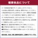 �哤�C�\�t���{�� �z���^ 30���� DHC ����  | �C�\�t���{�� �T�v�������g �T�v�� ���� �֘A�摜5