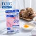 dhc supplement vitamin biotin [ DHC official ].. type biotin 30 day minute | supplement Point ..