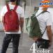  рюкзак рюкзак Dickies Dickies все время classic рюкзак Day Pack стандартный мужской женский посещение школы портфель сумка ученик старшей школы рюкзак 