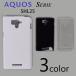 AQUOS PHONE SERIE SHL25 С ̵ ޡȥե󥱡 au