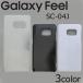 Galaxy Feel SC-04J   ���������С� ̵�� ���ޡ��ȥե��󥱡���
