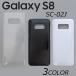 Galaxy S8 SC-02J/SCV36   С ̵ ޡȥե󥱡