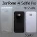 ZenFone 4 Selfie Pro ZD552KL   ���������С� ̵�� ���ޡ��ȥե��󥱡���