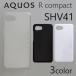 AQUOS R compact SHV41/701SH ���������С� ̵�� ���ޡ��ȥե��󥱡���